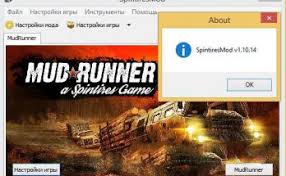 The game is called spintires mudrunner, everyone knows the last part of the game spintires, released in 2014, now the. Spintiresmod Exe V1 10 5 For Mudrunner V14 08 19 Mudrunner Net