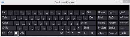 تنزيل تعاريف البلوتوث dell inspiron5010 : Ø§Ø®ØªØ±Ù‚ Ø§Ù„ØªÙ‚Ø· ØµÙˆØ±Ù‡ ÙŠÙ‚Ø¸Ø© ØªØ­Ù…ÙŠÙ„ ØªØ¹Ø±ÙŠÙ Ù„ÙˆØ­Ø© Ø§Ù„Ù…ÙØ§ØªÙŠØ­ Ù„Ù„ÙƒÙ…Ø¨ÙŠÙˆØªØ± ÙˆÙŠÙ†Ø¯ÙˆØ² 7 Experiencementawai Com
