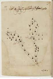 catalogue des etoiles par ʿabd al raḥman ibn ʿomar al ṣoufi ouvrage connu sous le titre de الصور السمائية les figures c bibliotheque de france etoile titre