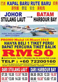 Compare flight prices from johor bahru to batam by month. Buy 2 Way Johor Batam Berjaya Waterfront Johor Bahru Facebook