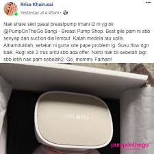 The process of driving a car on the highway and not keeping a constant pressure on the gas. Pump On The Go Bangi Malaybuit