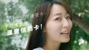 Martin Chau — OGLE