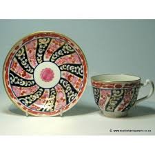 Pin On Flight Barr Porcelain