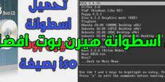 2.3 برنامج تعريفات الجهاز كامل asrock g41m. ØªØ­Ù…ÙŠÙ„ ØªØ¹Ø±ÙŠÙØ§Øª Ù…Ø§Ø²Ø± Ø¨ÙˆØ±Ø¯ Asrock G41m Vs3 Ù…ÙˆØ³ÙˆØ¹Ø© Ø¨ÙˆÙƒÙ„ÙŠØª