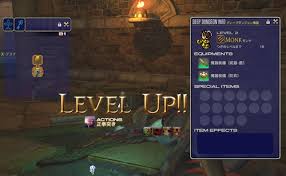 Final fantasy xiv features a vast number of ways to gain. Final Fantasy Xiv Patch 3 35 Update You Gotta Dig Deep Final Fantasy Union