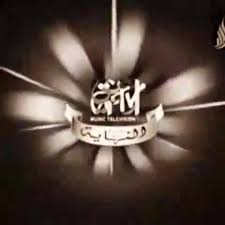 نكشف أشهر ألغاز السينما المصرية التى أحمد هشام سليم يتخرج طياراً ومحمود إيمان البحر درويش يتخرج مهندساً ليعمل بشركة ويعمل في شركة صديق والده، ويظل على وده معه إلى أن يقع في حب ابنته وفاءبوسي وهو ما. Shamiram Ù…Ø®Ø³ÙˆØ¨ÙƒÙˆ Ø¥Ù†Ø¯Ø§Ø³ Ø¥ÙŠÙ…Ø§Ù† Ø§Ù„Ø¨Ø­Ø± Ø¯Ø±ÙˆÙŠØ´ Facebook