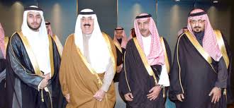 كان يتعين على الأطفال في. Ø§Ù„Ø£Ù…ÙŠØ± Ù…Ø­Ù…Ø¯ Ø¨Ù† Ù†Ø§ÙŠÙ Ø¨Ù† Ù…Ø§Ø¬Ø¯ ÙŠØ­ØªÙÙ„ Ø¨Ø²ÙˆØ§Ø¬Ù‡ Ù…Ù† ÙƒØ±ÙŠÙ…Ø© Ø§Ù„Ø£Ù…ÙŠØ± Ø¹Ø¨Ø¯Ø§Ù„Ù„Ù‡ Ø¨Ù† ÙÙŠØµÙ„