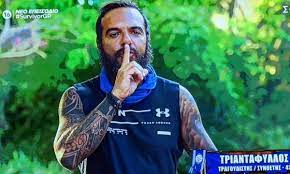 Ο τριαντάφυλλος είναι ένας από τους παίκτες του survivor που έχουν ξεχωρίσει. Survivor 20 5 Epese To Twitter Gia Ton Ntafy Aytos 8a Diw3ei Mexri Kai Ton Liano Sportime Gr