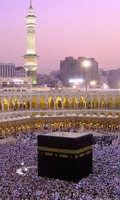 This is kaaba by md arshad on vimeo, the home for high quality videos and the people who love them. Kaaba Wallpapers Desktop Background