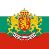 The national flag of serbia was officially adopted on november 11, 2010. 3