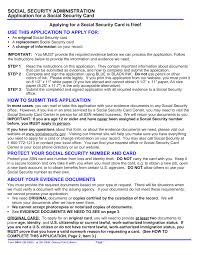 Who is the issuing authority for social security cards. Https Www Albright Edu Wp Content Uploads 2017 10 Ss App Pdf