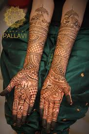 Intricate Bridal Henna South Asian Wedding Bridal Mehndi Designs Bridal Henna Mehendi Designs