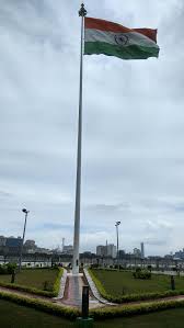 Oct 22, 2020 · tiranga is the national flag of india. File Indian National Flag At Howrah Railway Station Jpg Wikimedia Commons