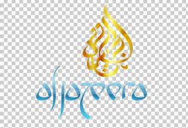 The al jazeera logo was not designed by a marketing firm or professional graphic designer. Al Jazeera Logo Calligraphy Png Clipart Al Jazeera Arabesque Arabic Arabic Calligraphy Art Free Png Download