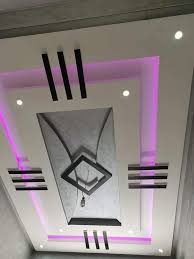 Check spelling or type a new query. Top 35 False Ceiling Designs Ideas Engineering Discoveries Drawing Room Ceiling Design Pop False Ceiling Design False Ceiling Design