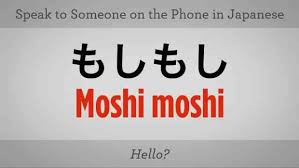 If it's your first time meeting someone, you might want to try out the phrases below: How To Ask What Is Your Name In Japanese Howcast