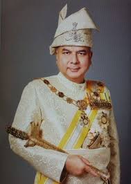 A child of sultan yusuff izzuddin. 35th Sultan Of Perak Sultan Nazrin Muizzuddin Shah Ibni Almarhum Sultan Azlan Muhibbuddin Shah Al Maghfurlah 2014 Present Sembangkuala