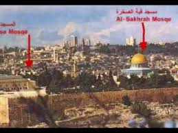 Makkah tv live online 24/7. Masjid Al Aqsa Beautiful Nasheed Youtube
