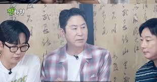 조선일보 - News update