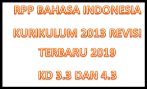 Kegiatan 7 4 b indonesia kelas 8 bagian a sama bmohon dibantu kisi kisi soal dan kunci jawaban bahasa indonesia smp kelas 8 Rpp Bahasa Indonesia Kelas 7 Kd 3 3 3 4 Kurikulum 2013 Revisi 2019 Semua Ada