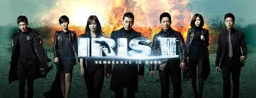 I think that although there are some reminiscent scenes in this sequel, there is also a great continued. Iris 2 Posts Facebook