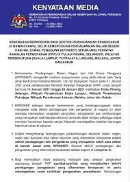 Parti pribumi bersatu malaysia persidangan bersatu cawangan (labuan)#partipribumibersatumalaysia#wilayahpersekutuan#labuan#ppbm#membakut#kk#sabah#politic. Kebenaran Beroperasi Bagi Polis Daerah Petaling Jaya Facebook