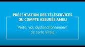 La déclaration de la perte, du vol ou du dysfonctionnement de votre carte vitale est gratuite. Declarez En Ligne La Perte Le Vol Ou Le Dysfonctionnement De Votre Carte Vitale Youtube