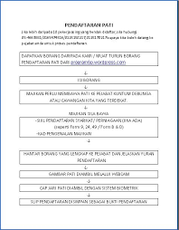 Mengikut seksyen 149(4) akta insurans 1996, anda dikehendaki menyatakan di dalam borang ini, dengan penuh dan sebenarnya, semua fakta yang anda tahu atau patut tahu. July 2011 Program6p