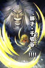 one piece thousand storm おしゃれまとめの人気アイデア pinterest 鬼滅大好き太郎 ワンピース壁紙iphone ワンピース アニメ アニメ