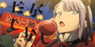 Ye jiayao is a young and talented cook who dreams of becoming a renowned chef one day. 10 Cooking Anime For Food Lovers Mccoughtrys Ice Cream