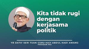 Ayahnya adalah seorang guru agama dan imam di masjid rusila, marang. Biodata Tuan Guru Haji Hadi Awang