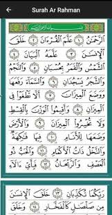 Aplikasi ini sesuai diamalkan di setiap waktu. Mudah Amalan 7 Surah Harian Fur Android Apk Herunterladen