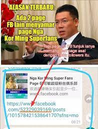 He is a member of the democratic action party (dap) in the pakatan rakyat opposition coalition. Hishamong Hina Sultan Selangor Nga Kor Ming Facebook