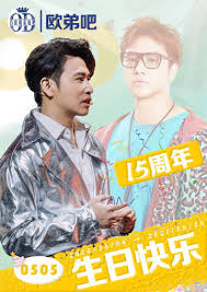 7net taiwan tries its hand in australian market 7net shop background. æ¬§å¼Ÿå§çš„å¾®åš å¾®åš