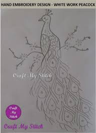 This is a very cute looking rangoli design. Peacock Embroidery Pattern Border Embroidery Designs Hand Embroidery Designs Sewing Embroidery Designs
