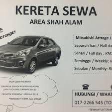 Servis sewa kereta sebulan di kelantan. Sewa Kereta Murah Shah Alam Rm50