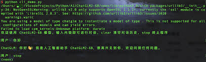 blog.pangao.viplocal-search.xml