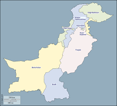 Maybe you would like to learn more about one of these? Pakistan Besplatnaya Karta Besplatnaya Karta Svobodnaya Karta Besplatnaya Bazovaya Karta Kontur Provinciyah Imena Cvet
