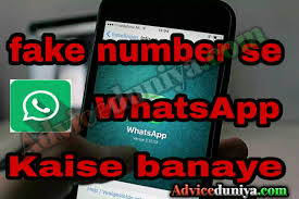à¤¬ à¤¨ à¤¨ à¤¬à¤° à¤• Whatsapp à¤• à¤¸ à¤šà¤² à¤¯ Fake Whatsapp Kaise Banaye Set up a status video for people who loves you so much #nt #to #anjii.