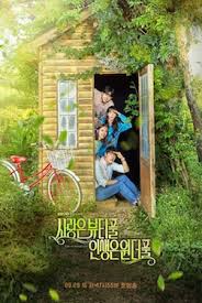 The writing, acting, cinematography and directing are top notch. Beautiful Love Wonderful Life Wikipedia