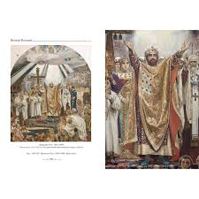 We did not find results for: Kniga Viktor Vasnecov