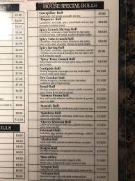 Online Menu Of New Yotsuba Japanese Restaurant Restaurant West Bloomfield Michigan 48322 Zmenu High schools in area (20 mile radius):
