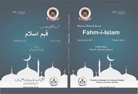Though islam is central to the concerns of the journal, it is not narrowly conceived of as a body of ritual and doctrine. Journal Women University Mardan