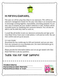 Class Dojo Parent Letter Class Dojo Letter To Parents Dojo