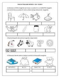 Fise De Lucru Scolari I Iv Fisa De Evaluare Initiala Clasa I Clr Comunicare I Preschool Learning Activities Kids Math Worksheets Preschool Activities