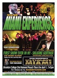 Concert Review: All New Miami Experience II