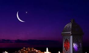 A calendar based solely on calculation is a modern approach to timekeeping that is not given within the bible and only provide an. Eid Al Fitr Moon Sighting Has The Shawwal Moon Been Sighted In Saudi Arabia When Is Eid Express Co Uk
