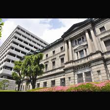 The bank is responsible for issuing and handling currency and. Bank Of Japan Head Office Tokyo Station Other Architecture Live Japan Japanese Travel Sightseeing And Experience Guide