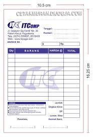 Word medical assistance proposal free download template. Contoh Nota Travel Mobil Surat Rasmi Ra