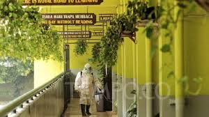 Kepala dinas pendidikan provinsi dki jakarta. 19 Sekolah Di Jakarta Timur Akan Jadi Gedung Serbaguna Corona Metro Tempo Co